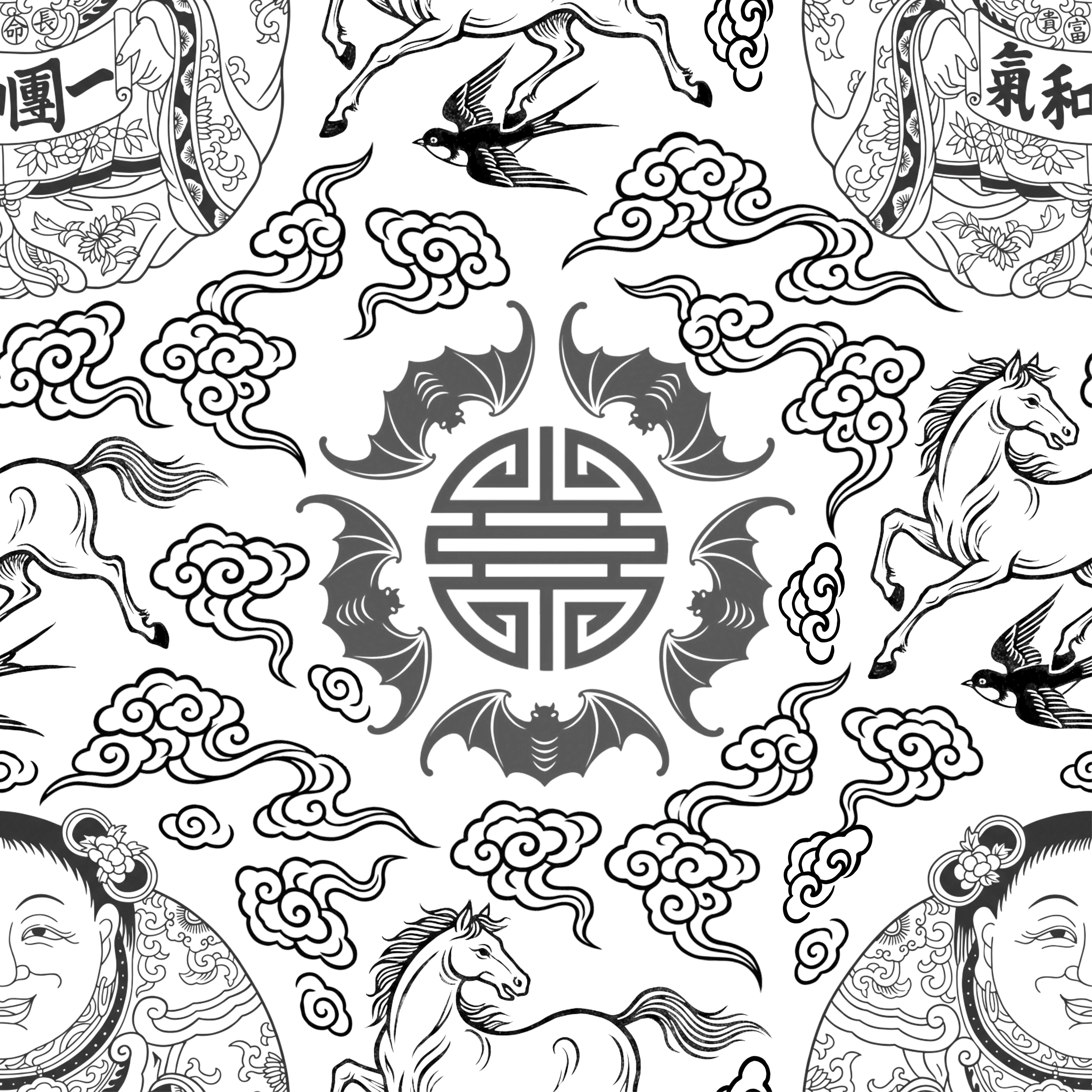 守艺 · 安处 — 系列延展 01
